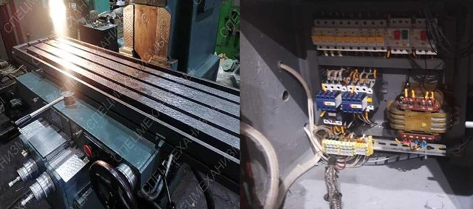 Ремонт станков